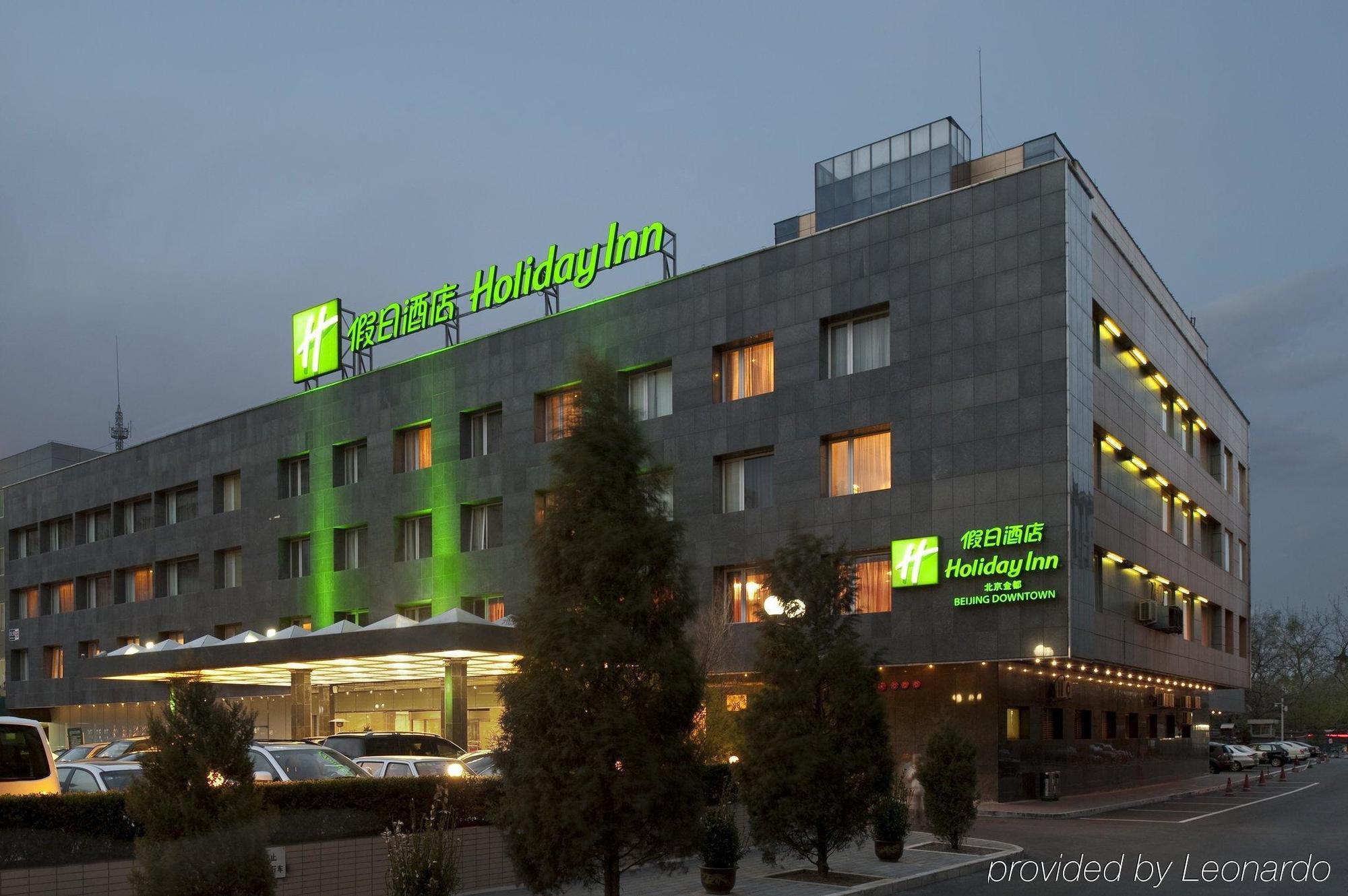 Holiday Inn Beijing Downtown Extérieur photo