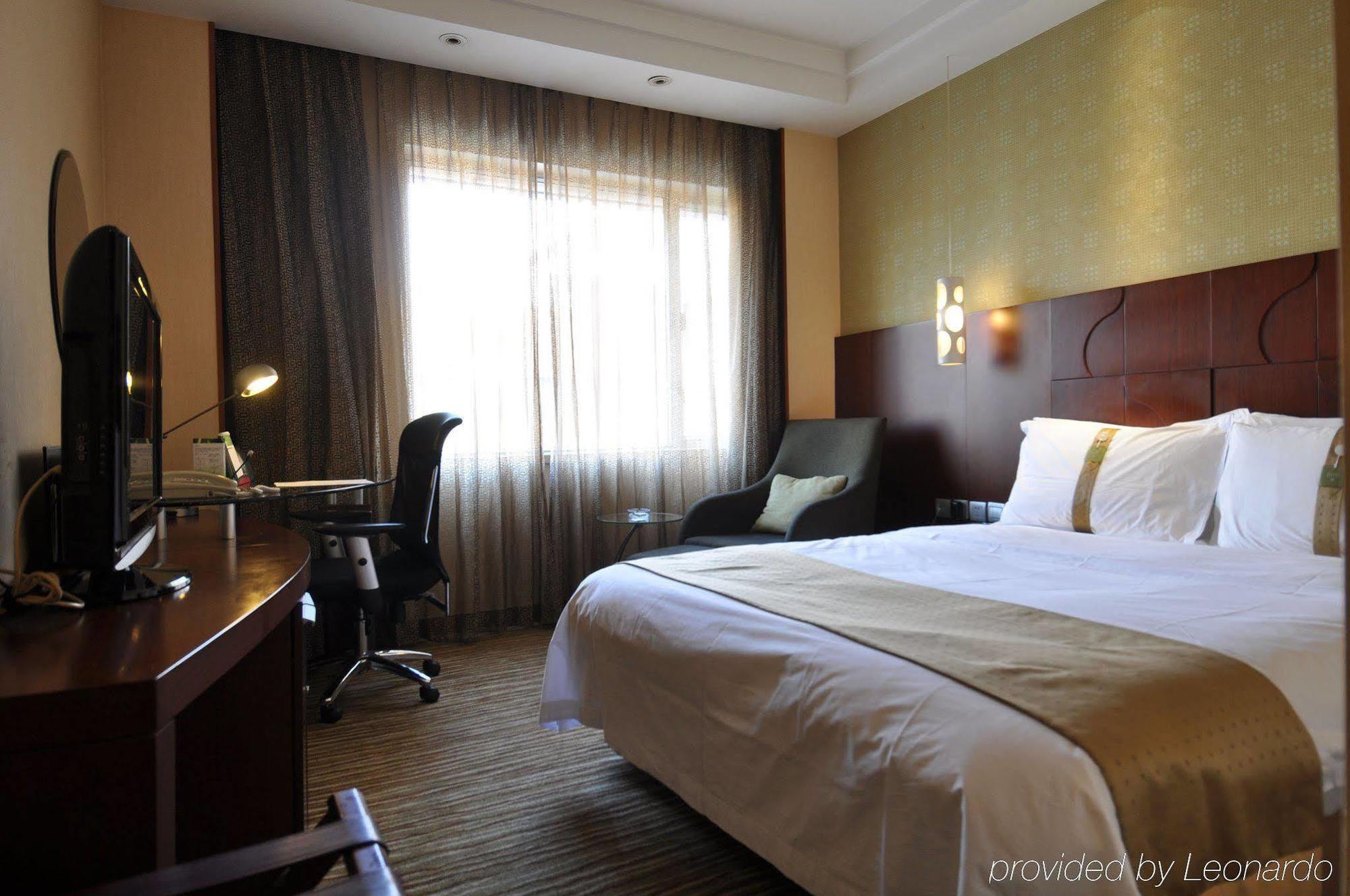Holiday Inn Beijing Downtown Extérieur photo