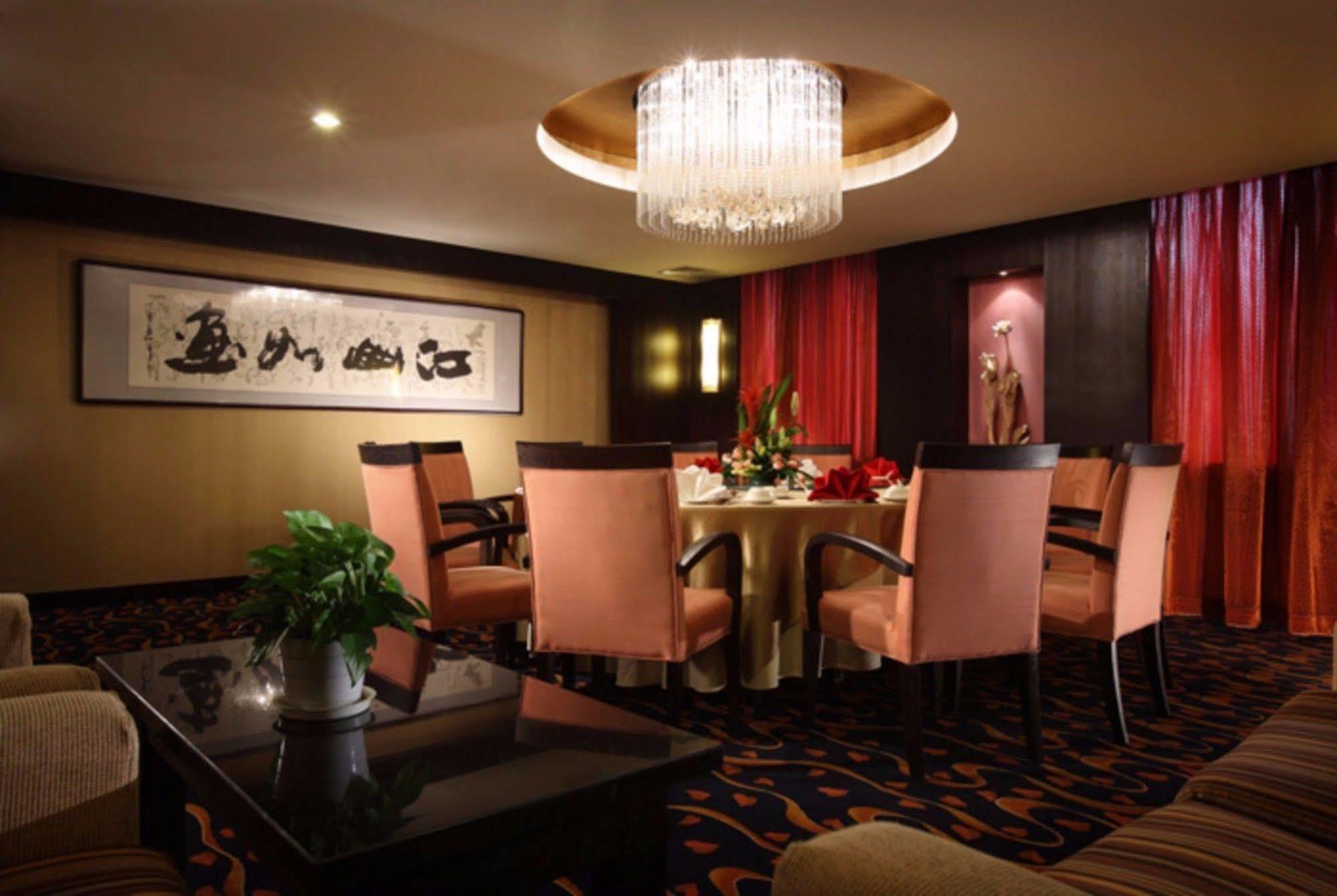Holiday Inn Beijing Downtown Extérieur photo