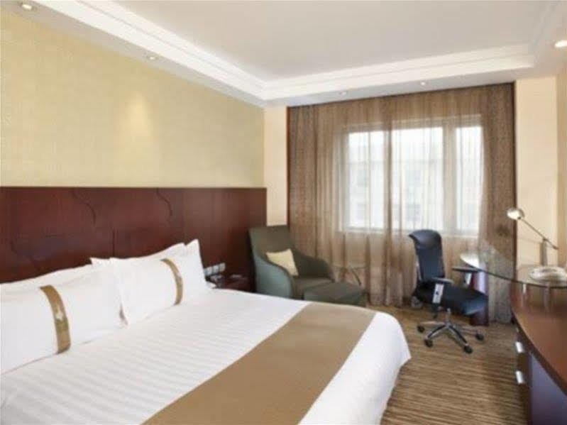 Holiday Inn Beijing Downtown Extérieur photo