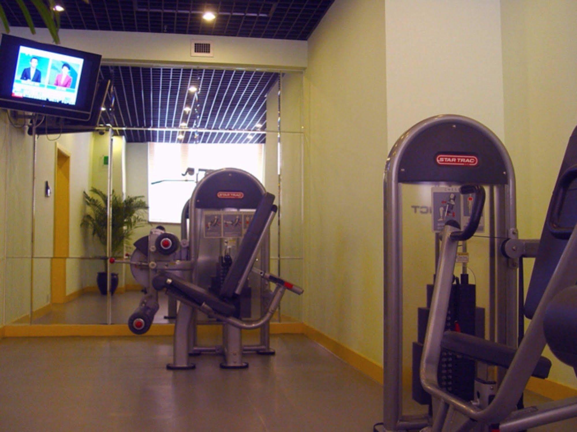 Holiday Inn Beijing Downtown Extérieur photo