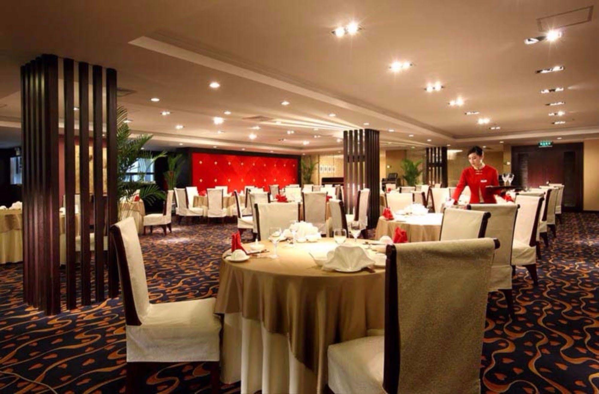 Holiday Inn Beijing Downtown Extérieur photo