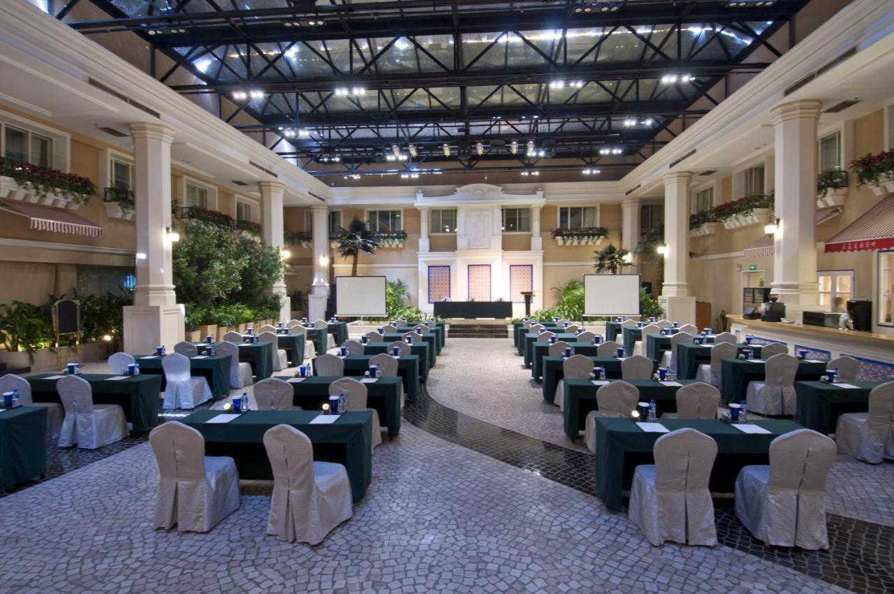 Holiday Inn Beijing Downtown Extérieur photo