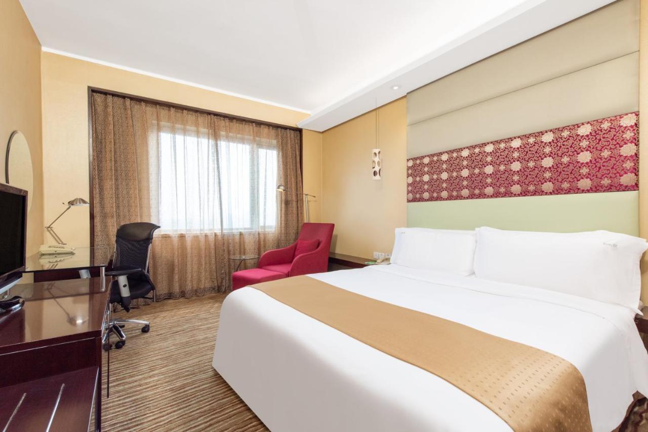 Holiday Inn Beijing Downtown Extérieur photo