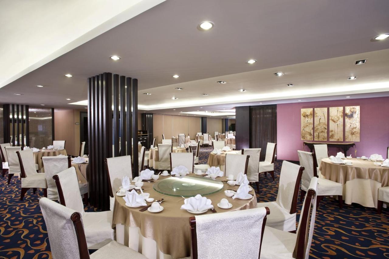 Holiday Inn Beijing Downtown Extérieur photo